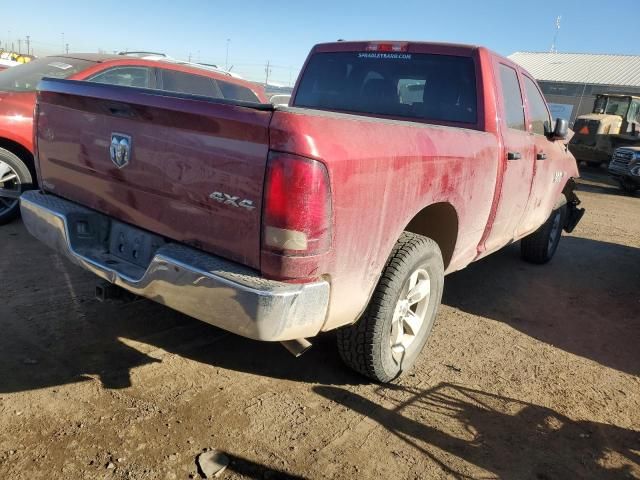 2013 Dodge RAM 1500 ST