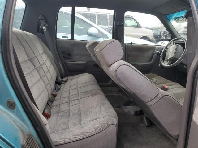 1992 Plymouth Acclaim