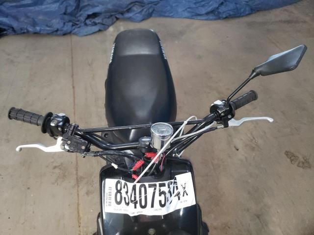 2009 Yamaha YW50 P