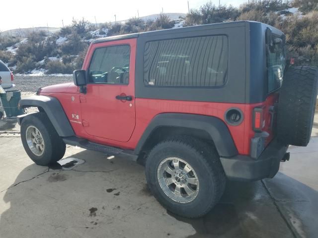 2008 Jeep Wrangler X