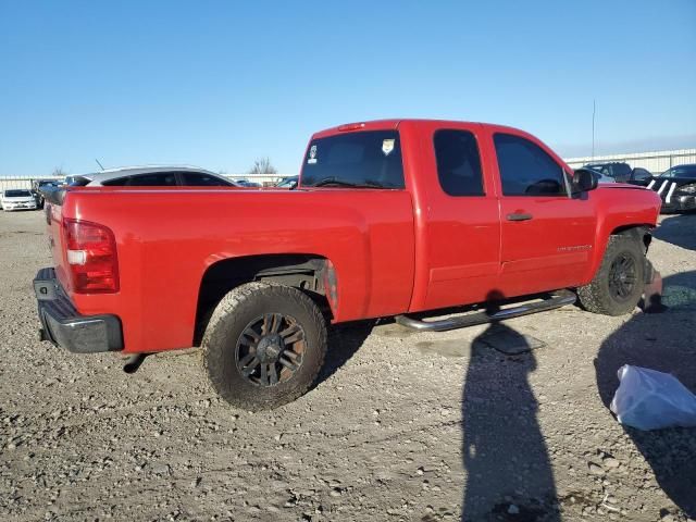 2008 Chevrolet Silverado C1500