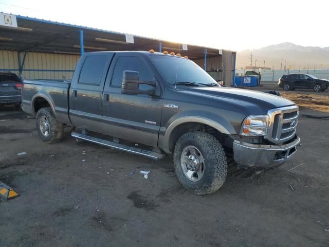 2005 Ford F250 Super Duty