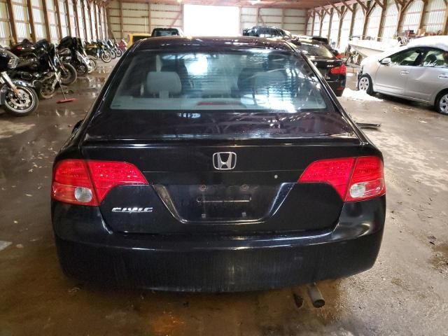 2008 Honda Civic DX