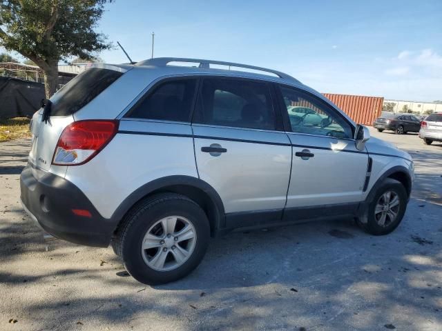 2009 Saturn Vue XE