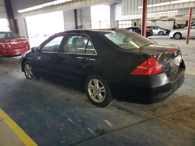 2007 Honda Accord EX