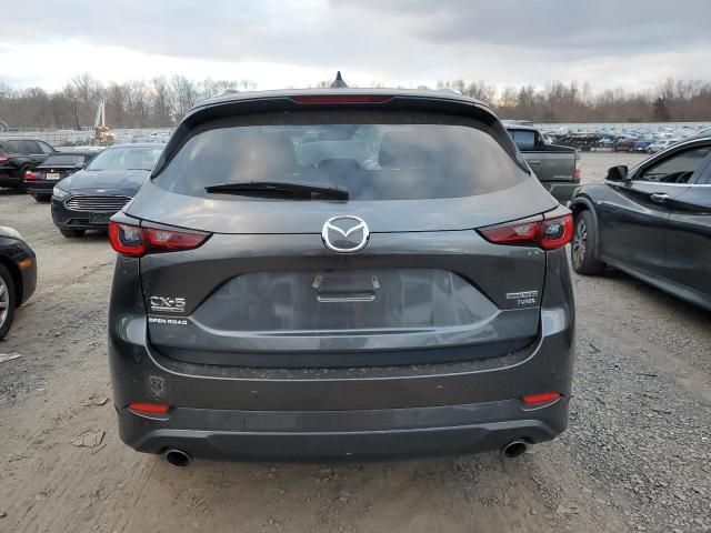 2023 Mazda CX-5 Signature