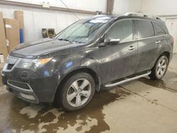 Acura mdx Vehiculos salvage en venta: 2011 Acura MDX Technology