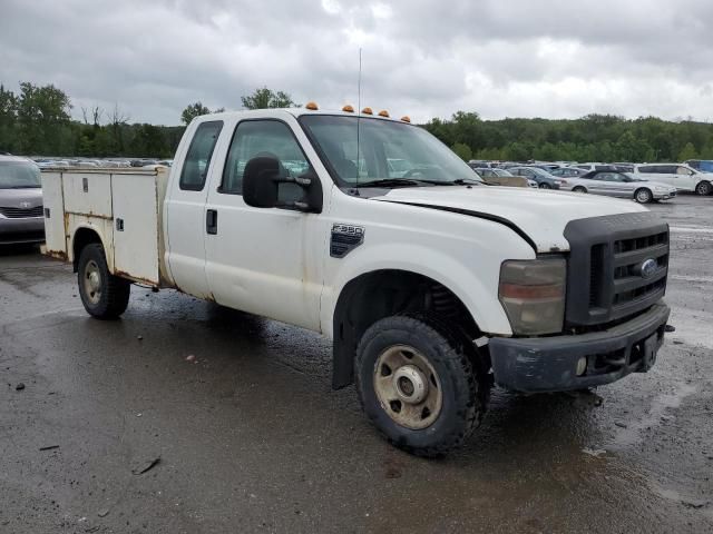 2009 Ford F350 Super Duty