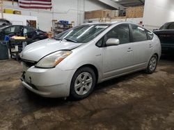 Toyota Prius salvage cars for sale: 2007 Toyota Prius