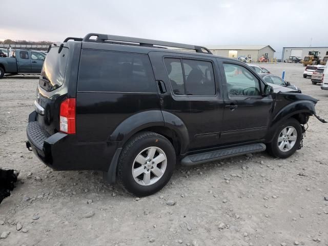 2012 Nissan Pathfinder S