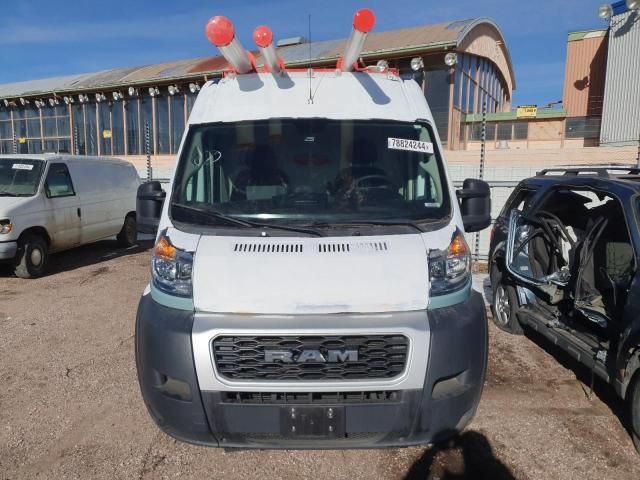 2019 Dodge RAM Promaster 2500 2500 High