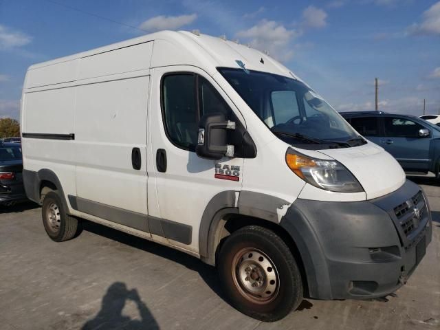 2018 Dodge RAM Promaster 1500 1500 High