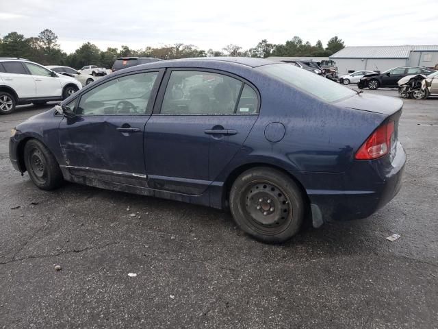 2007 Honda Civic LX