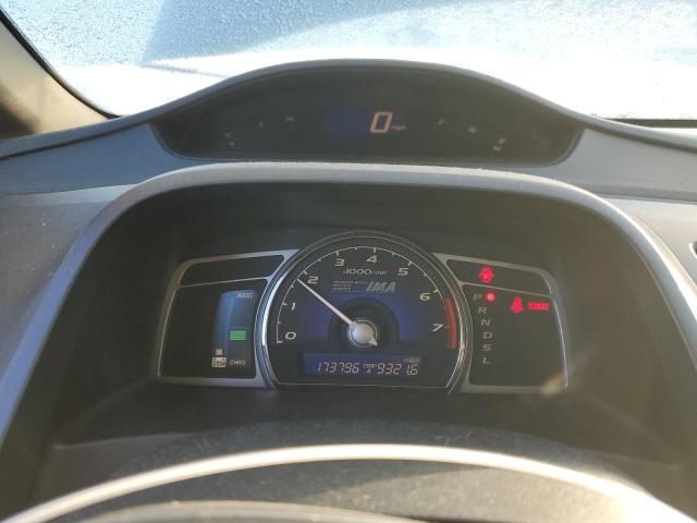 2006 Honda Civic Hybrid