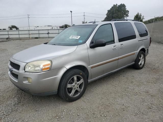 2005 Chevrolet Uplander LS