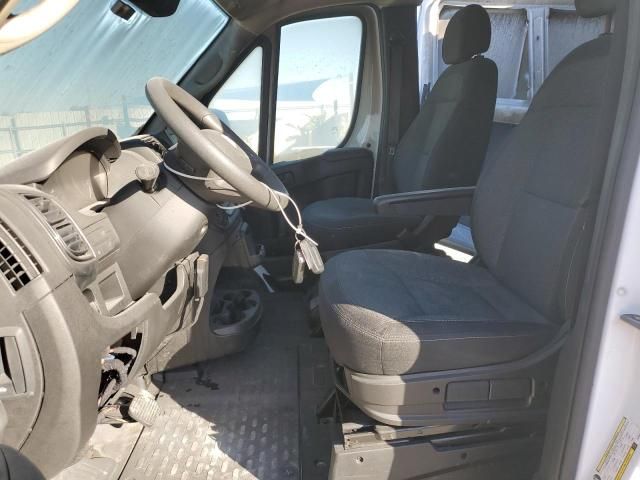 2023 Dodge RAM Promaster 2500 2500 High