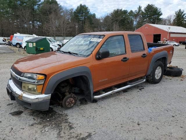 2004 Chevrolet Colorado