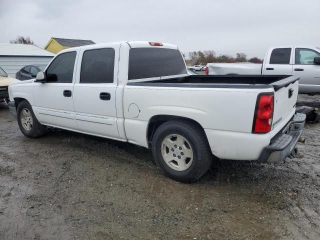 2005 Chevrolet Silverado C1500