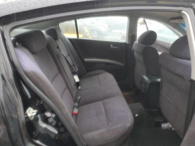 2005 Nissan Maxima SE