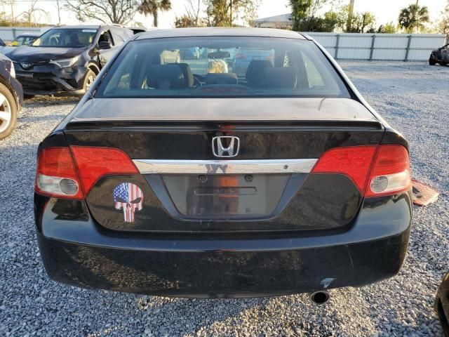 2009 Honda Civic LX-S