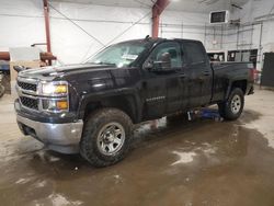 Chevrolet Silverado k1500 salvage cars for sale: 2015 Chevrolet Silverado K1500