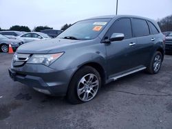 Acura salvage cars for sale: 2007 Acura MDX