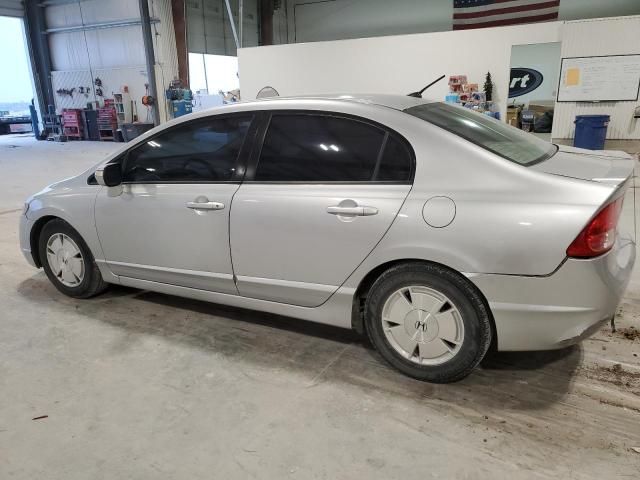 2008 Honda Civic Hybrid