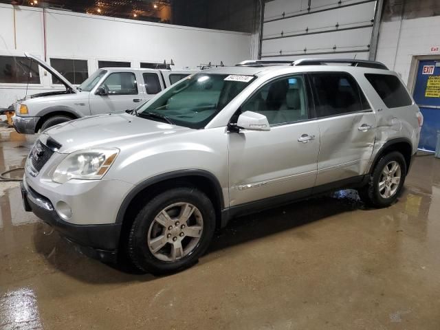 2007 GMC Acadia SLT-1