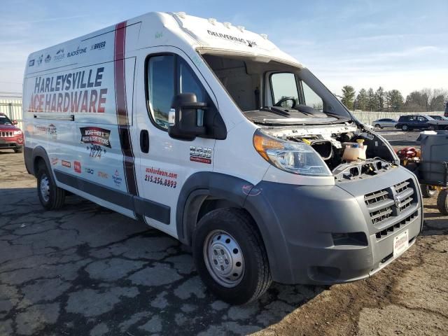 2017 Dodge RAM Promaster 2500 2500 High