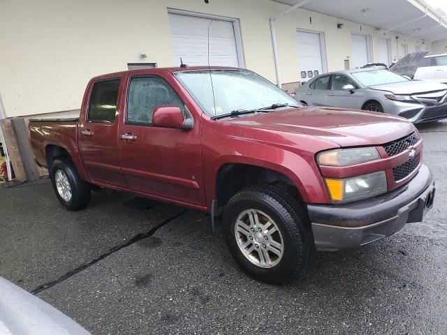 2009 Chevrolet Colorado