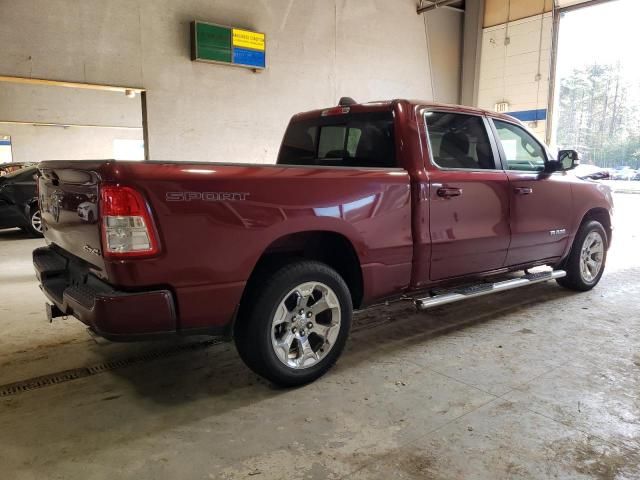 2020 Dodge RAM 1500 BIG HORN/LONE Star