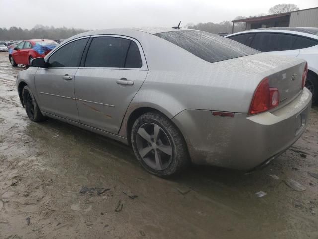 2009 Chevrolet Malibu 1LT