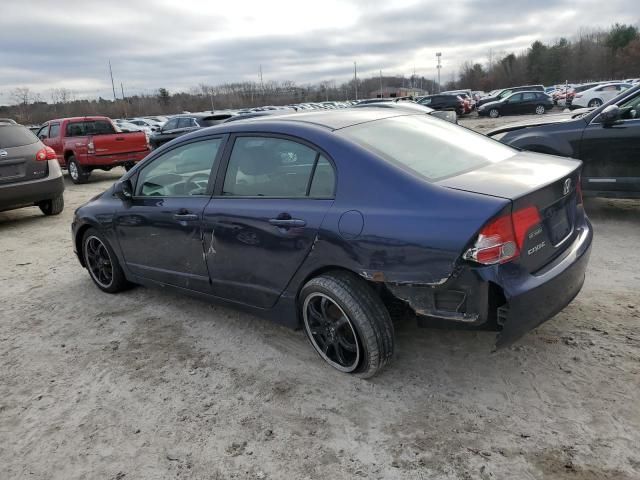 2007 Honda Civic LX