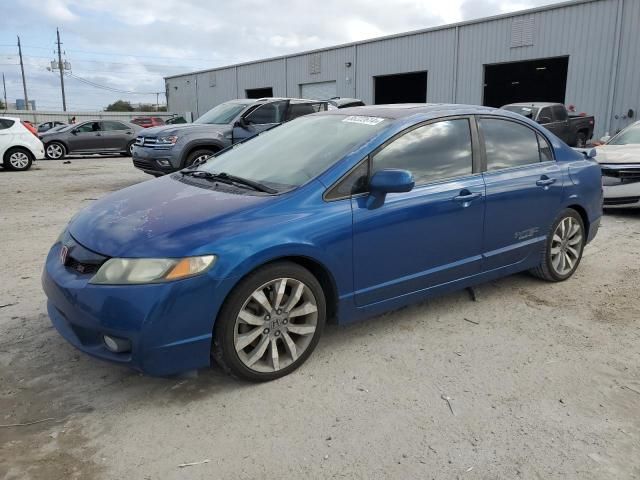 2011 Honda Civic SI