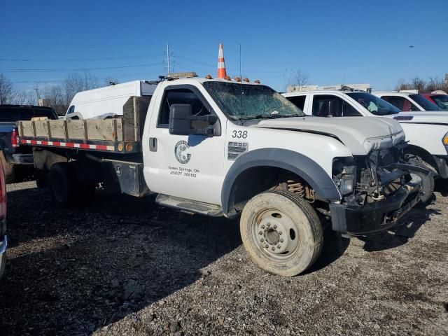 2008 Ford F550 Super Duty