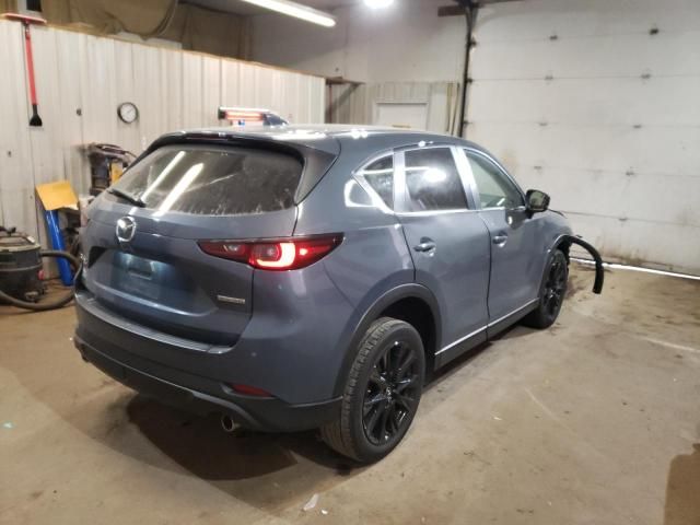 2023 Mazda CX-5 Preferred