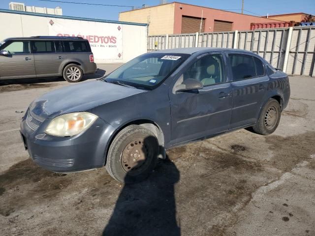 2008 Chevrolet Cobalt LS