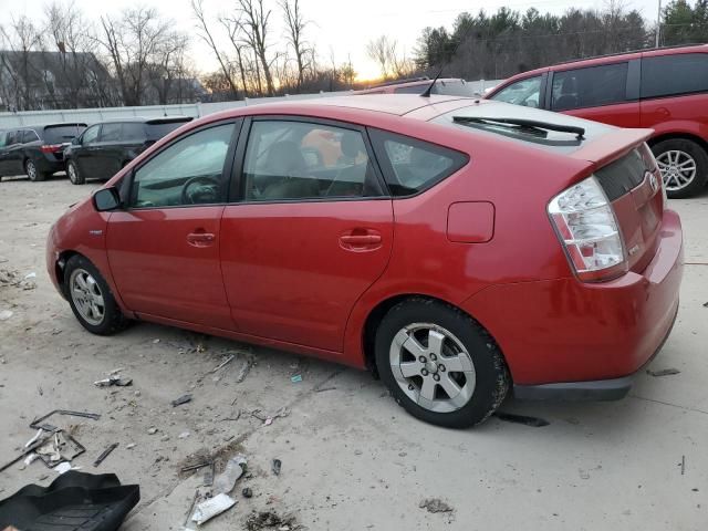 2007 Toyota Prius