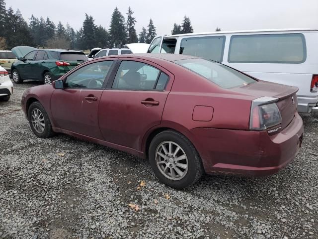 2005 Mitsubishi Galant ES Medium