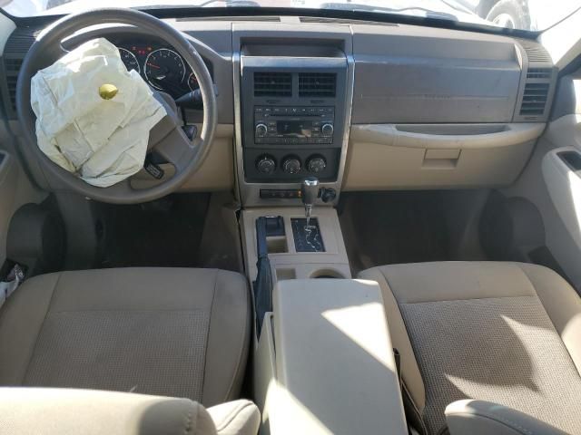 2008 Jeep Liberty Sport