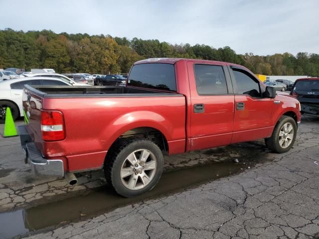 2007 Ford F150 Supercrew