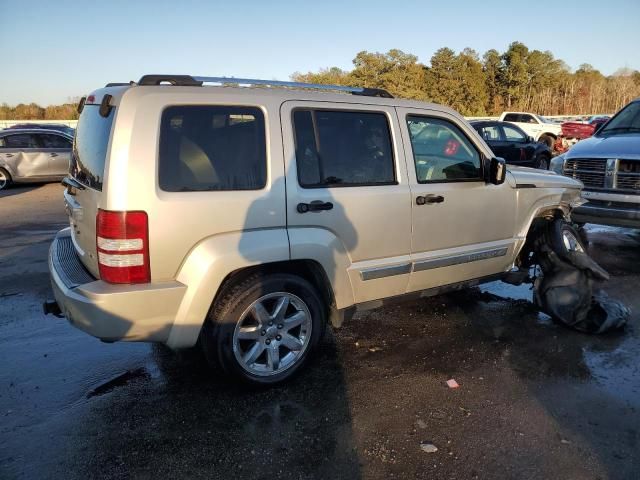 2008 Jeep Liberty Limited