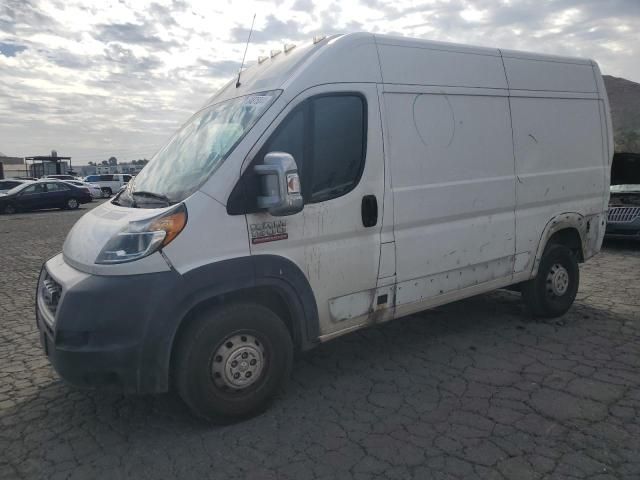 2020 Dodge RAM Promaster 1500 1500 High