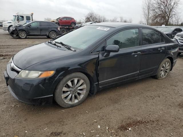 2008 Honda Civic DX-G