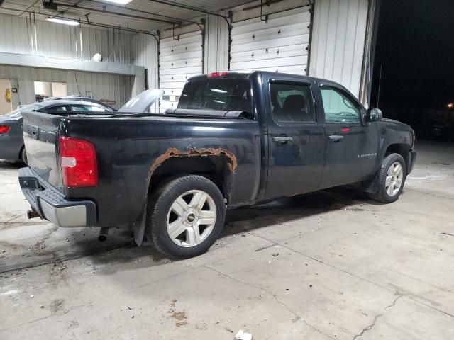 2008 Chevrolet Silverado K1500