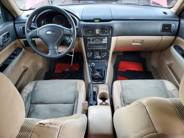 2005 Subaru Forester 2.5X