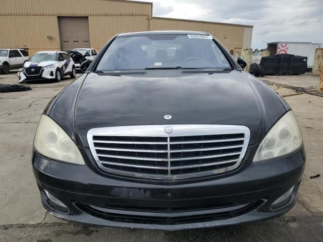 2007 Mercedes-Benz S 550