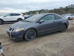 Honda Civic salvage cars for sale: 2011 Honda Civic EX