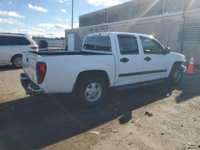 2007 Chevrolet Colorado