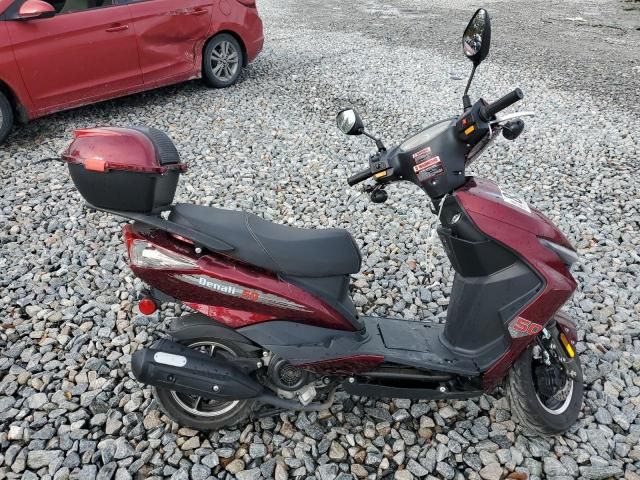 2023 Other 49CC